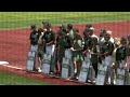 2025 Ohio Baseball vs Ball State Game 3