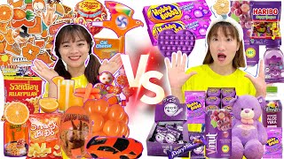 Buy Purple And Orange One Day Challenge At The Supermarket |  Hang Nheo Official