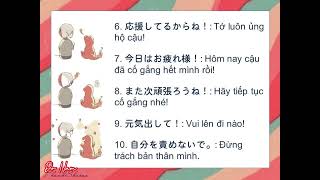 Những câu động viên bằng tiếng Nhật. screenshot 5