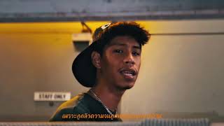 Edits Spg - สงคมขอจฉาMv