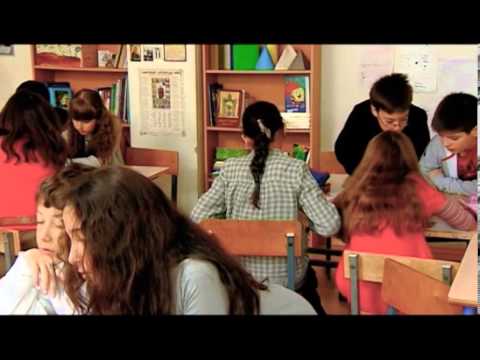 შესავალი