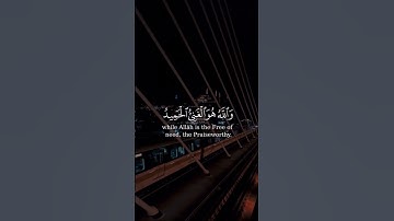 تلاوة هادئة تريح الأعصاب 🎧🕊️ القارئ: فارس عباد _سورة: فاطر