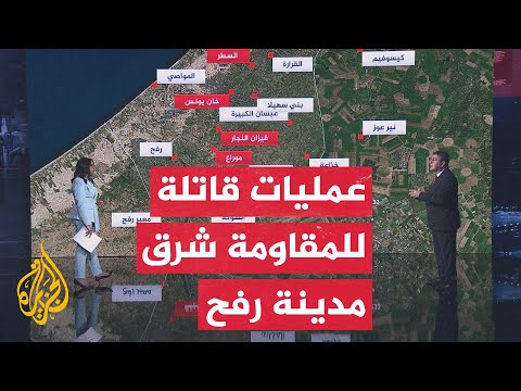 قراءة عسكرية.. القسام تعلن تنفيذها عدة عمليات شرق مدينة رفح