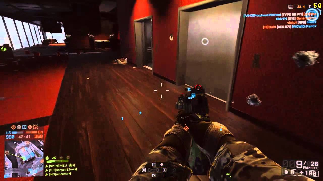 C4 прошлый век