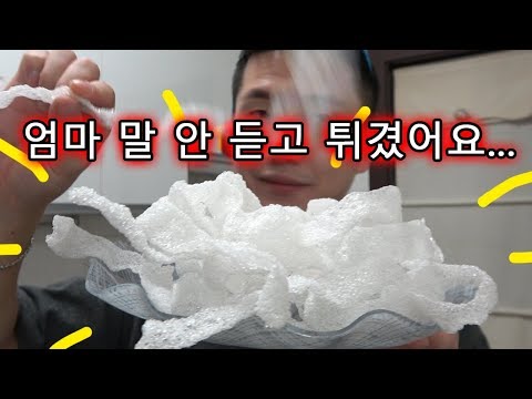 맥도날드 2월행사