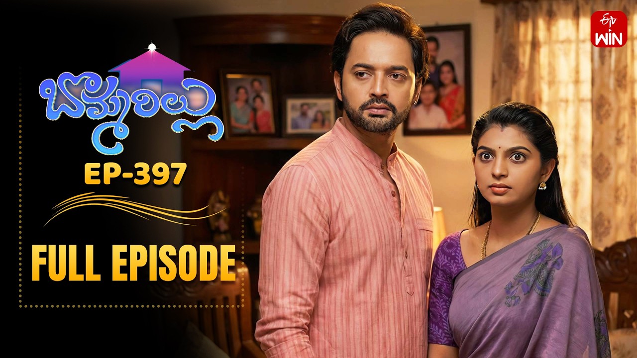 Bommarillu | 11th February 2026 | Full Episode No 397 | ETV Telugu