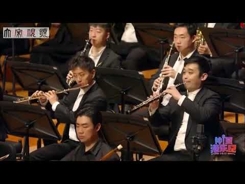 《射雕英雄传》主题曲