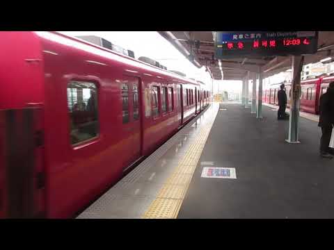 名鉄神宮前駅2番線　準急新可児行き到着