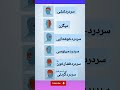 انواع سردرد و نشانه های آن آموزش        