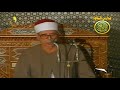 قران الفجر رمضان زمان الشيخ محمد هليل سورة البقرة مسجد الامام الحسين