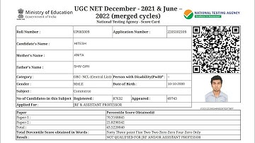 UGC NET Result 2022 Kaise Dekhe || How To Check UGC NET Result 2022