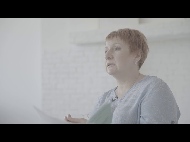 Что такое саногенное мышление?