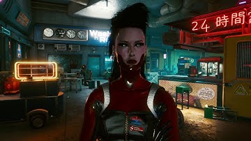 Cyberpunk 2077 GOG