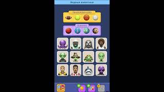 Connect Master – Level 8 | Satisfying Puzzle Gameplay