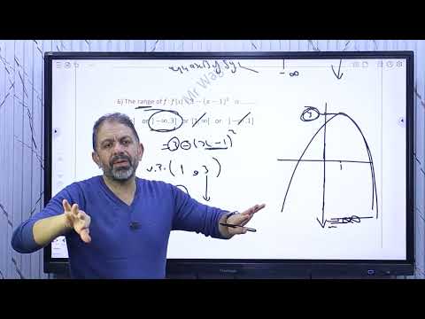 Pure Mathematics Second Secondary November Revision