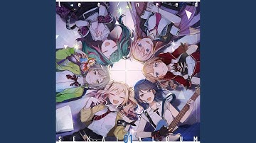 ウミユリ海底譚 (feat. 星乃一歌 & 望月穂波 & 初音ミク)