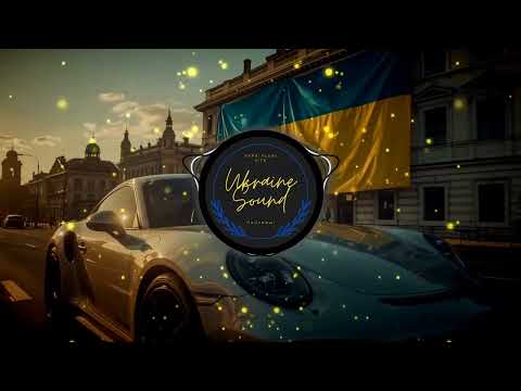 SAMCHUK & MOSE - ТАКУ, ЯК ТИ (MAVER Remix) | Українські хіти