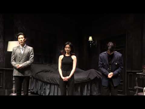 2021.11.20 카포네 트릴로지 막공 무대인사