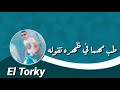 حلات واتس خلصانه بشياكه