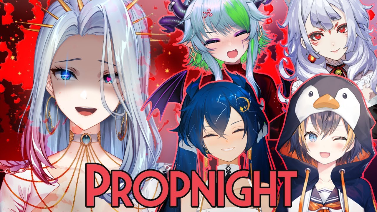【PROPNIGHT】Collab Stream w/ Vienna, Froot, Nina, Petra