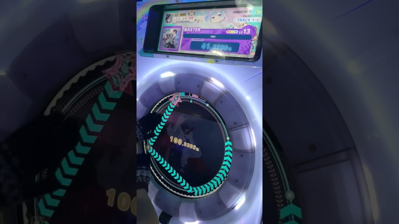 [Maimai] RED (Master) - SSS+ FC