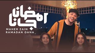 Download Lagu ✨ رمضان جانا | ماهر زين — Ramadan Gana | Official Video MP3