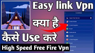 Easy link Vpn ।। Easy link App Kaise Use Kare ।। how to use easy link app ।। Easy link App screenshot 1