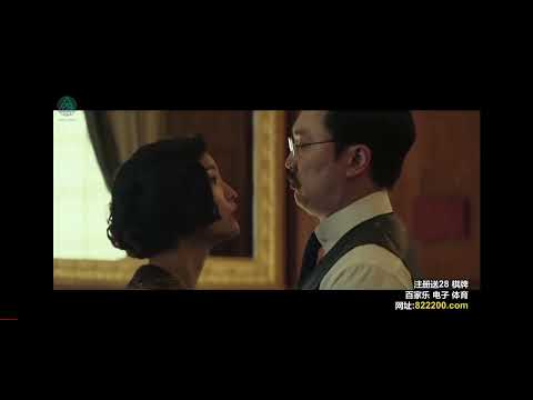 ［幻影（韓版風聲）］政務總監直屬秘書-吉永百合子