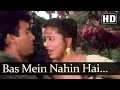 Bas Mein Nahin Hai Jawani Meri (HD) - Aag Ke Sholay Movie Songs - Shri Prada & Hemant Birje