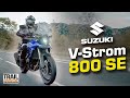 Essai   la suzuki vstrom 800 se une arme pour la route 