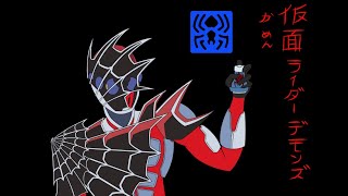 [Clip Studio Paint] Kamen Rider Demons