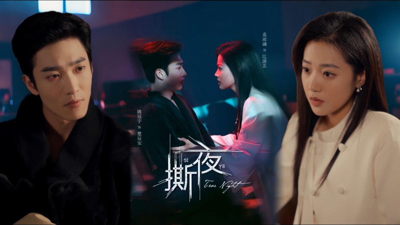 重生復仇：我嫁黑幫大佬虐渣前任