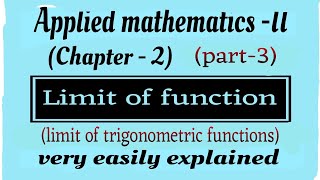 Limit of trigonometric functions|limit of function applied mathematics -II|@vmatics444