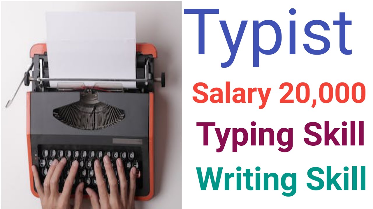Typist Semma Jobs Salary 20,000 Tamil Typing Skill 