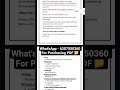 IP Project File || CLASS 12th [2025-26] || OLYMPICS ANALYSIS SYSTEM