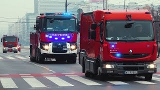 Rare - Hazmat, Heavy Rescue, Engine And Support Truck Responding Together In Warsaw