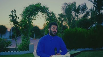 سورة الاعلى كاملة القارئ نورالدين سليم