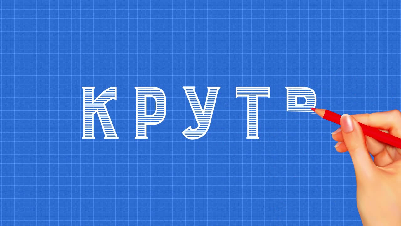 Могут ли бородавки передаться от лягушек?