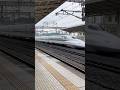 N700A のぞみ 東海道新幹線 東京行き 列車の通過の様子です。米原駅 JR西日本 SHINKANSEN Maibara Station