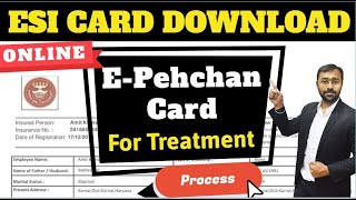 📃How to Download ESIC e-pehchan card☑️ | ESI ID card for treatment online