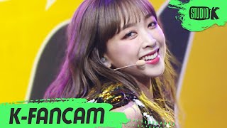 [K-Fancam] 시크릿넘버 디타 'Got That Boom?' (SECRET NUMBER DITA Fancam) l @MusicBank 201106