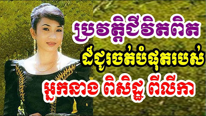 Talaba kirish joyida minalashtirmoqda