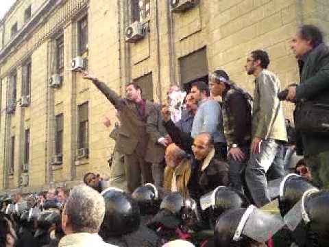 مظاهرة محكمة النقض 1