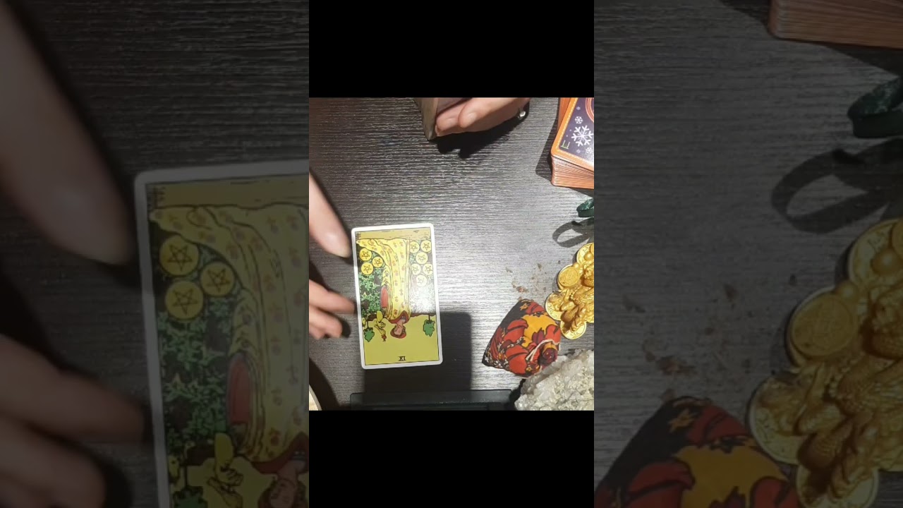 რა მოიჩქარის თქვენსკენ?❤🌺🌞🌿