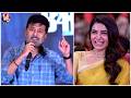Director Rahul Ravindran Speech | Maa Inti Bangaaram Movie Pre Release Event | V6ENT