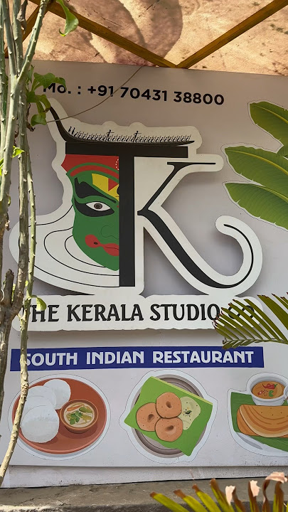 The Kerala Studio @ Located in Ahmedabad,South Bopal #dosa #idli #southindian #restaurant #promotion