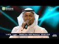 Arab Idol - حلقة الشباب - ابراهيم العبدالله - لا لا تضايقونه