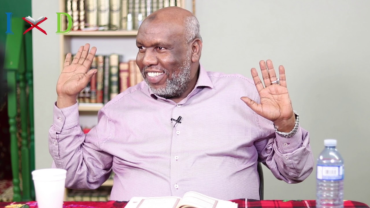 Sheikh Abdourahman Bashir - Tafsiir Surah Al-Haqqah 17 - 29