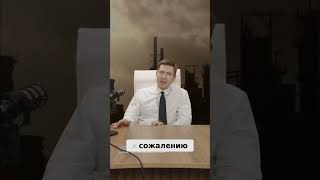 Технология-Убийца Silence: 3 Стороны Правды #Silence #АнализЭкспертов #ТехнологииБудущего