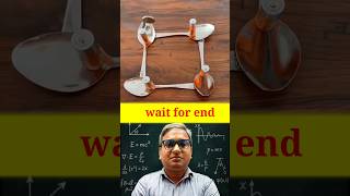 Funda OF physics experiment video on YouTube channel #motivation #entertainment #ytshorts